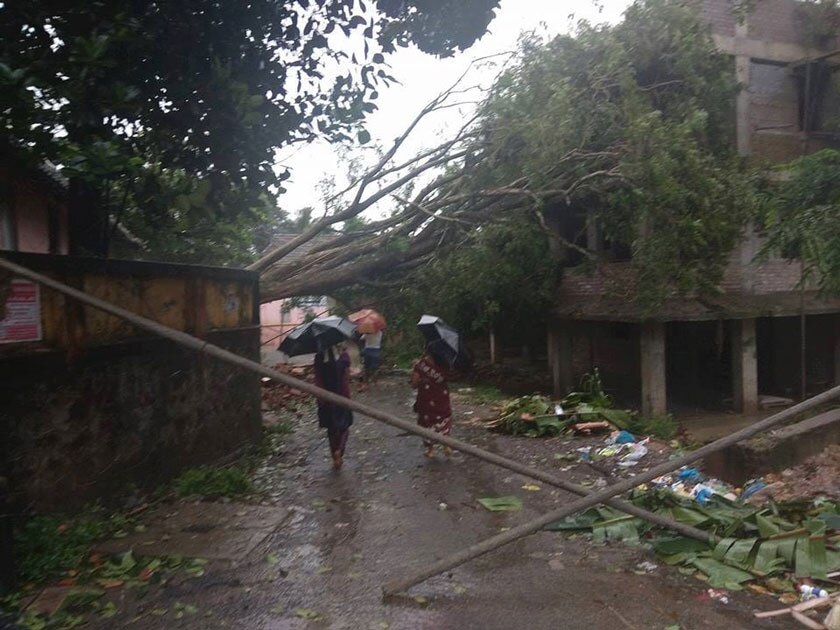 অক্ষি