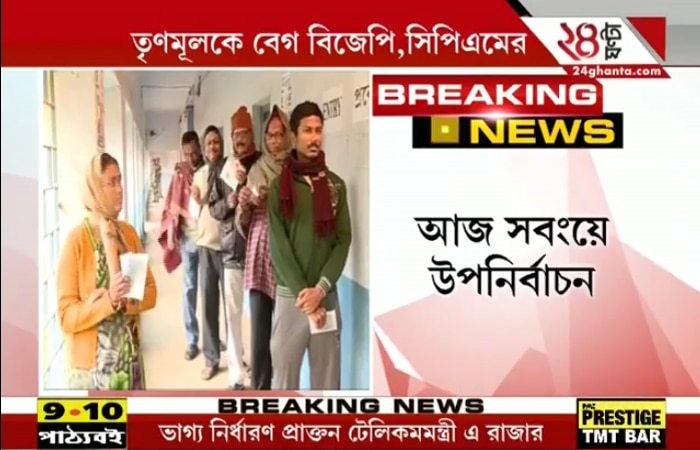 উপনির্বাচন ঘিরে সরগরম সবং, বিতর্ক রুখতে ব্যবহার ভিভিপ্যাটের