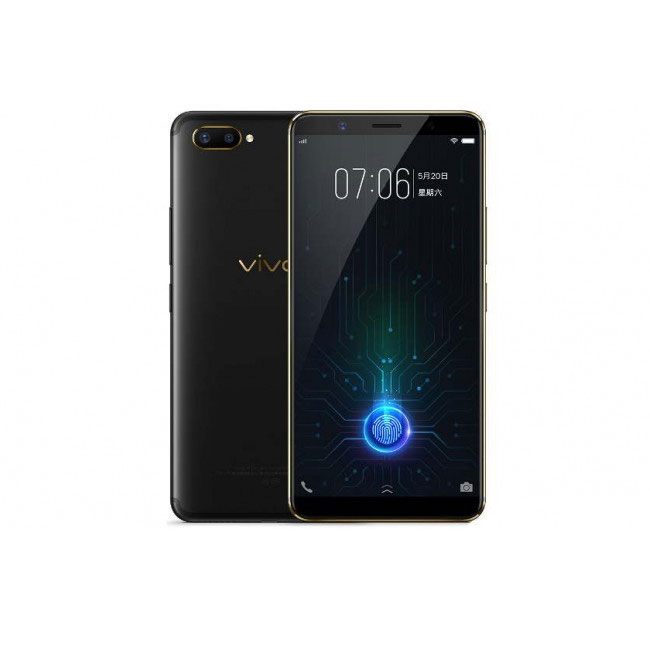 লঞ্চ করল Vivo X20 Plus UD, দেখে নিন ফোনটিতে কী কী ফিচার্স রয়েছে, দামই বা কত