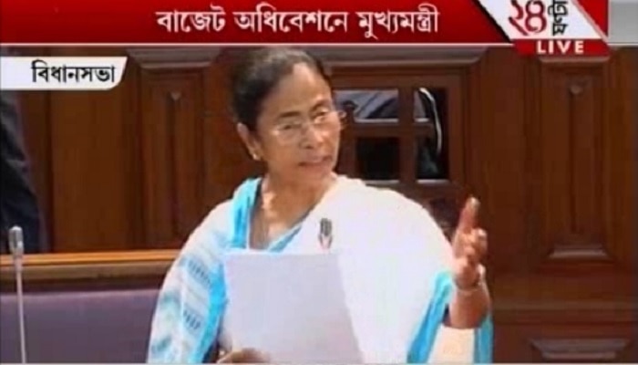দিল্লিতে তৃণমূলকে ছাড়া কংগ্রেসের চলে না : মমতা দিল্লিতে তৃণমূলকে ছাড়া কংগ্রেসের চলে না : মমতা
