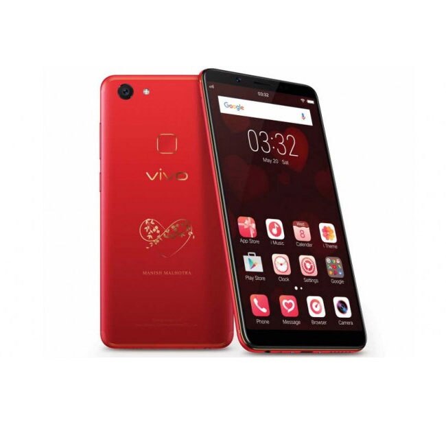 লঞ্চ করল Vivo Infinite Red V7+, জেনে নিন ফোনটির দামসহ ফিচার্স