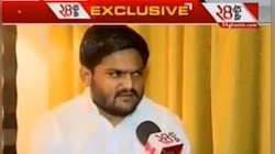 মোদীকে হঠাতে বাম-তৃণমূল জোটের সওয়াল হার্দিকের