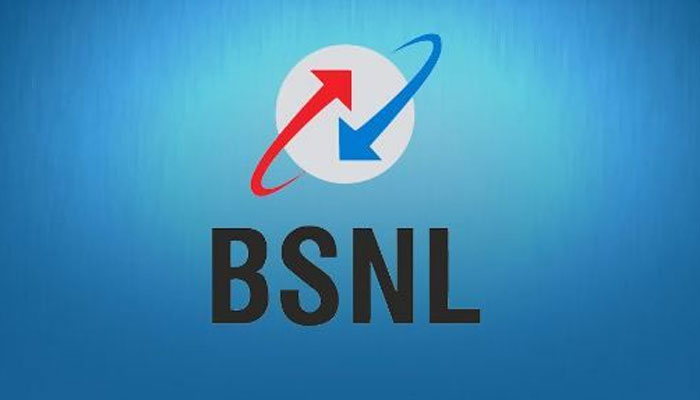 Jio-কে ম্যাক্সিমাম টেক্কা BSNL-এর