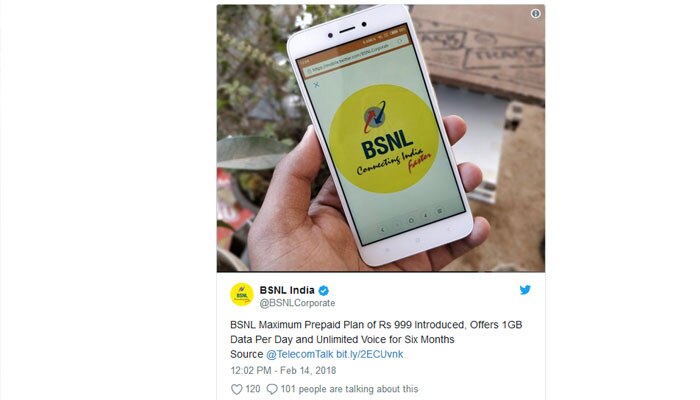 Jio-কে ম্যাক্সিমাম টেক্কা BSNL-এর