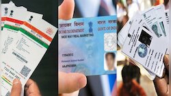 ৫০ পয়সাতেই বেআব্রু আপনার ব্যক্তিগত তথ্য