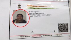 ভূতে ধরেছে, তাই আত্মহত্যা, গৃহবধূর রহস্যমৃত্যু আজব দাবি পরিবারের