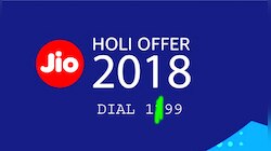 Jio হোলি অফার ২০১৮: এই নম্বরে ফোন করলেই ১০ জিবি অতিরিক্ত ডেটা দিচ্ছে জিও
