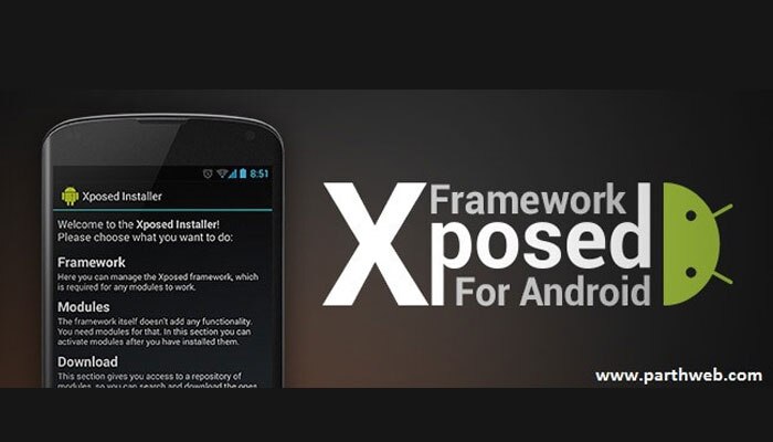 Xposed framework что это