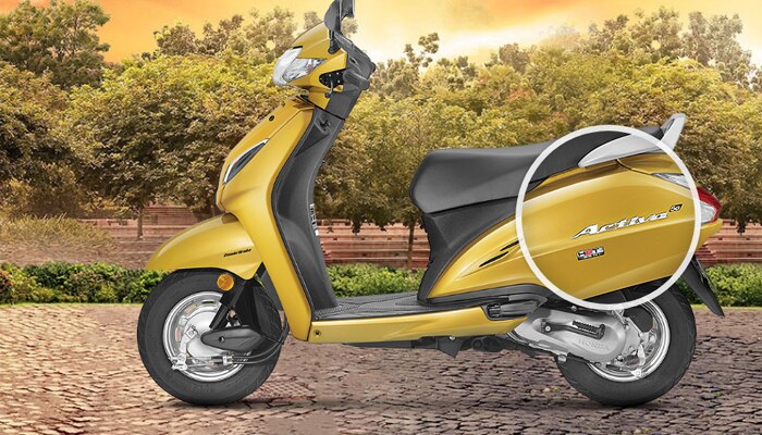 লঞ্চ হল নতুন Honda Activa, মিলবে হলুদ রঙেও