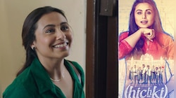 মাত্র ১ দিনেই রানির 'হিচকি'-র বক্স অফিস কালেকশন কত জানেন?