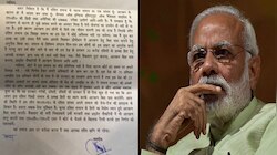 চার বছরে দলিতদের জন্য কিচ্ছু করেনি আপনার সরকার, প্রধানমন্ত্রীকে চিঠি দলিত সা