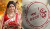 Bengali New Year- 1425: Tollywood celebrity send warm wishes to fans 8