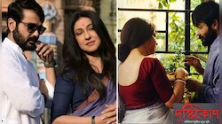 'প্রাক্তন'এর প্রসেনজিৎ-ঋতুপর্ণা ম্যাজিক কি 'দৃষ্টিকোণ'এও বাজিমাত করল?