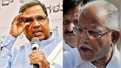 ইয়েদুরাপ্পা মানসিক ভারসাম্য হারিয়েছেন : সিদ্দারামাইয়া