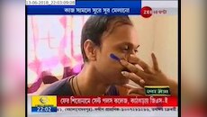 ফুটবল উন্মাদনা, চার বন্ধুর চেষ্টায় নতুন সুর