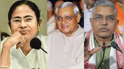 দিলীপ-মমতাকে মেলাবেন অটল?স্মরণসভায় মুখ্যমন্ত্রীকে আমন্ত্রণ জানাচ্ছে বিজেপি