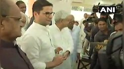 অবশেষে রাজনীতিতে ‘পিকে’, নীতীশের দলে যোগ দিলেন প্রশান্ত কিশোর