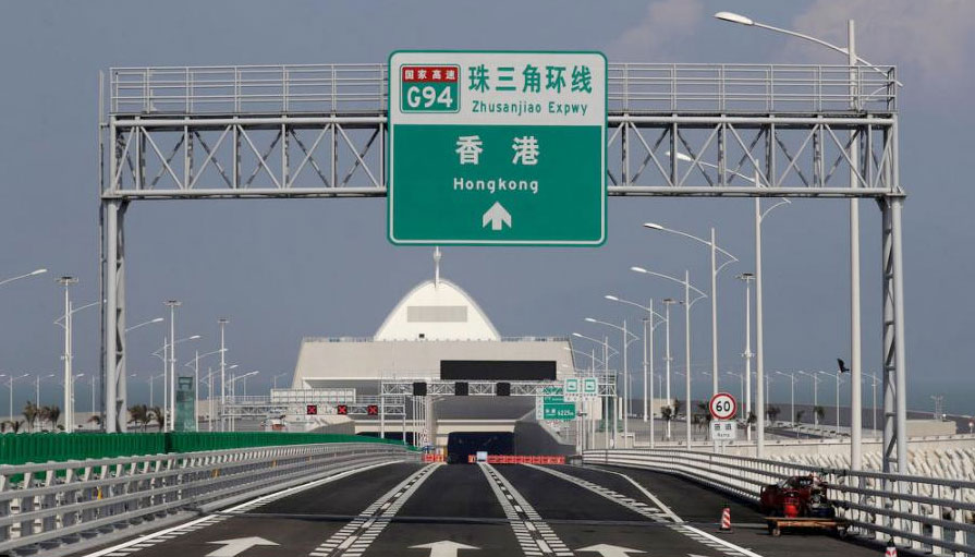 World's longest sea-crossing bridge