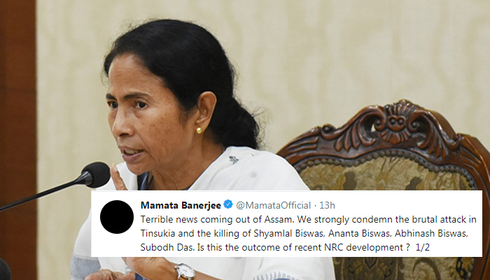 অসমে বাঙালি খুনের তীব্র নিন্দা মমতার, NRC-র জেরেই খুন প্রশ্ন তুললেন মুখ্যমন্ত্রী অসমে বাঙালি খুনের তীব্র নিন্দা মমতার, NRC-র জেরেই খুন প্রশ্ন তুললেন মুখ্যমন্ত্রী