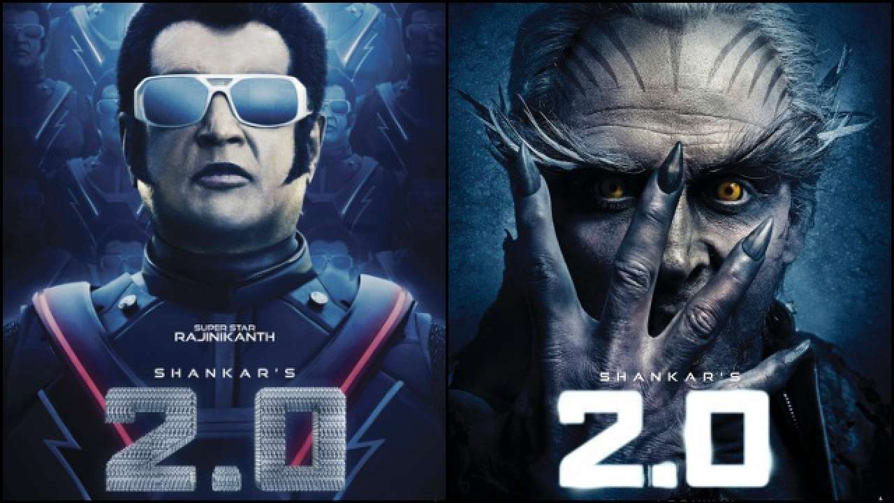 s 7 s 7