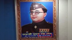 নেতাজির মৃত্যু তারিখ উল্লেখ করে বিতর্কে তৃণমূল চালিত পৌরসভা