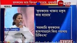 কেউ কি জেনে শুনে বিষ মদ খায়? ক্ষতিপূরণ নিয়ে সাফাই দিতে গিয়ে বললেন মমতা