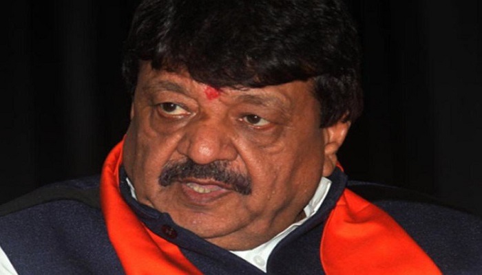 'জেলে যাবে চোর অভিষেক', আরও জোরালো আক্রমণ কৈলাস বিজয়বর্গীয়র 'জেলে যাবে চোর অভিষেক', আরও জোরালো আক্রমণ কৈলাস বিজয়বর্গীয়র