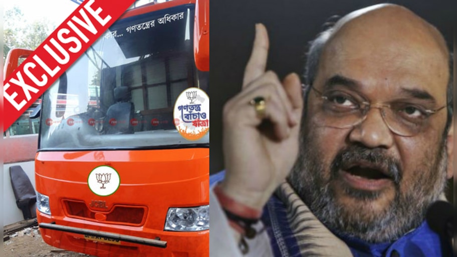 পাঁচ রাজ্যে বিপর্যয়ের পর রথের রশি নিজের হাতেই রাখছেন অমিত শাহ 