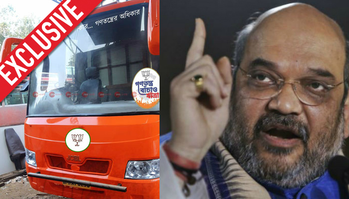 পাঁচ রাজ্যে বিপর্যয়ের পর রথের রশি নিজের হাতেই রাখছেন অমিত শাহ পাঁচ রাজ্যে বিপর্যয়ের পর রথের রশি নিজের হাতেই রাখছেন অমিত শাহ