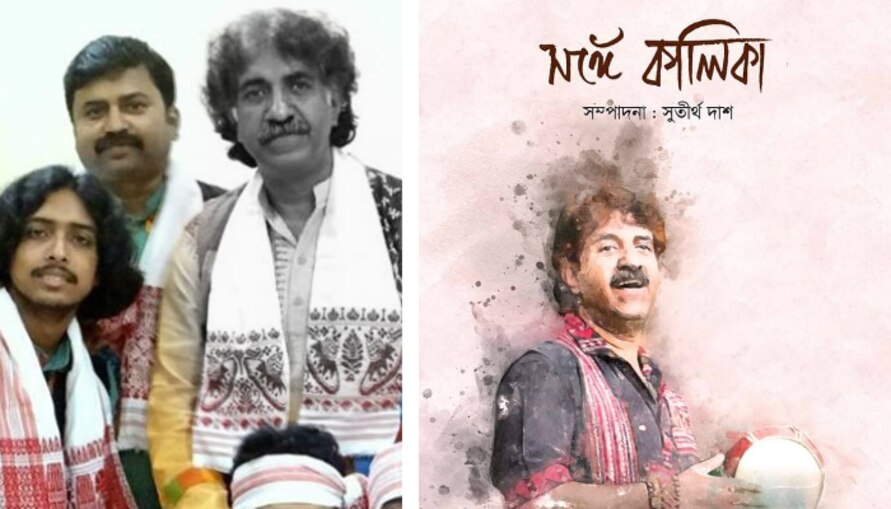 শিল্পী ও ব্যক্তি কালিকাপ্রসাদ ভট্টাচার্যকে নিয়ে বইমেলায় আসছে নতুন বই 'সঙ্গে কালিকা'