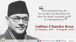 নেতাজির মৃত্যুদিন উল্লেখ করে টুইট! বিতর্ক উসকে দিল কংগ্রেস 