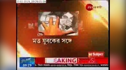 কলকাতায় সরকারি বাসে ইভটিজিং, বাধা দিলে মহিলাকে ধাক্কা মত্ত যুবকের