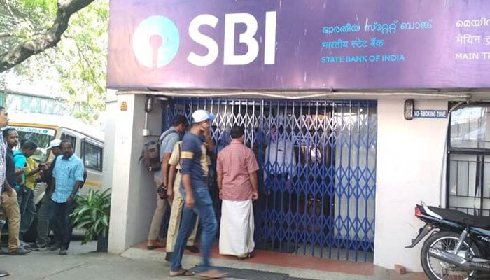 SBI-এর সার্ভারের পাসওয়ার্ড নেই, ফাঁস হতে পারে গ্রাহকদের তথ্য