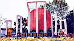 ফিরে দেখা একুশ: বাংলা ও বাঙালির গর্বের দিন