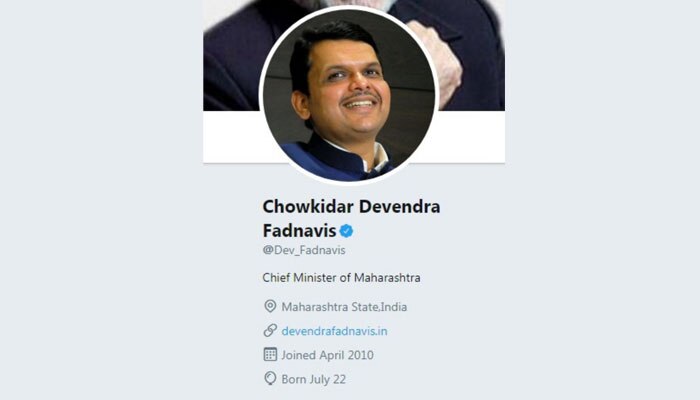 Chowkidar_5