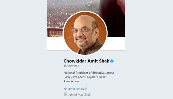 Chowkidar_2