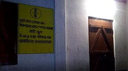 কেন্দ্রীয় বাহিনী না থাকায় আলিপুরদুয়ারের বুথে তালা দিলেন ভোটাররা