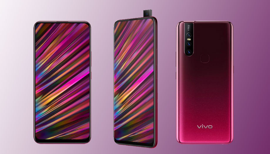 এক ধাক্কায় ২,০০০ টাকা সস্তা হল Vivo V15