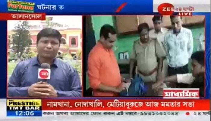  আসানসোল থেকে ১ কোটি টাকা-সহ গ্রেফতার দিলীপ ঘোষের প্রাক্তন আপ্ত সহায়ক