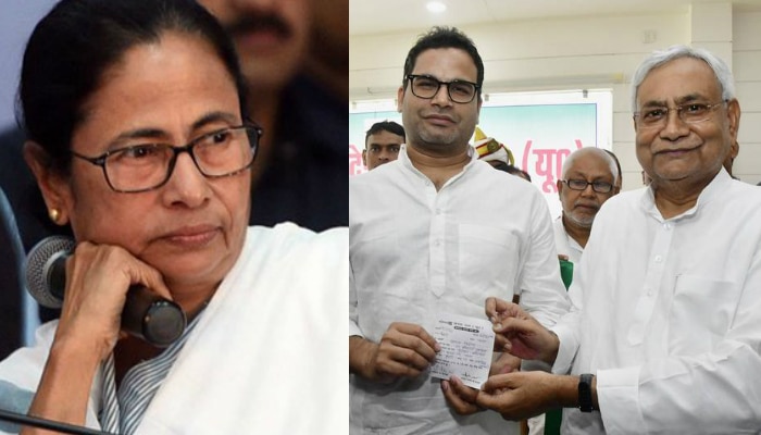 বিজেপির শরিক JDU-র সহ-সভাপতি প্রশান্ত কীভাবে মমতার কৌশলী? প্রশ্ন নীতীশের দলে বিজেপির শরিক JDU-র সহ-সভাপতি প্রশান্ত কীভাবে মমতার কৌশলী? প্রশ্ন নীতীশের দলে