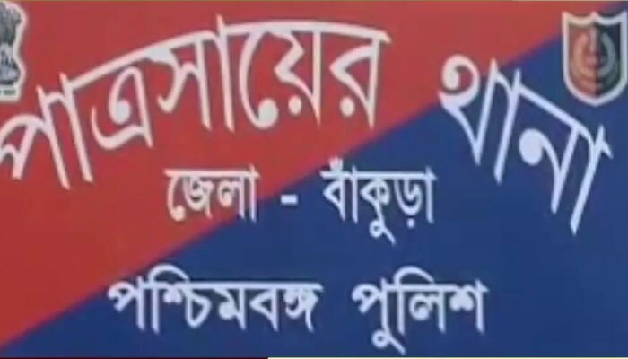 গৃহবধূকে পুড়িয়ে ‘হত্যা’, অভিযুক্তদের গ্রেফতারের দাবিতে থানায় বিক্ষোভ 