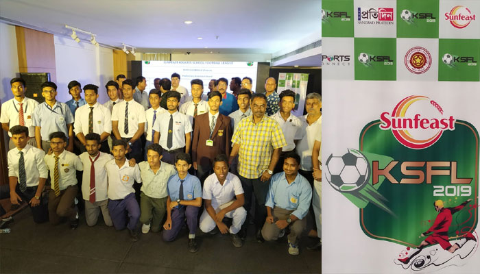 এবার ২৪ দল নিয়ে শুরু হচ্ছে কলকাতা স্কুল ফুটবল লিগ  