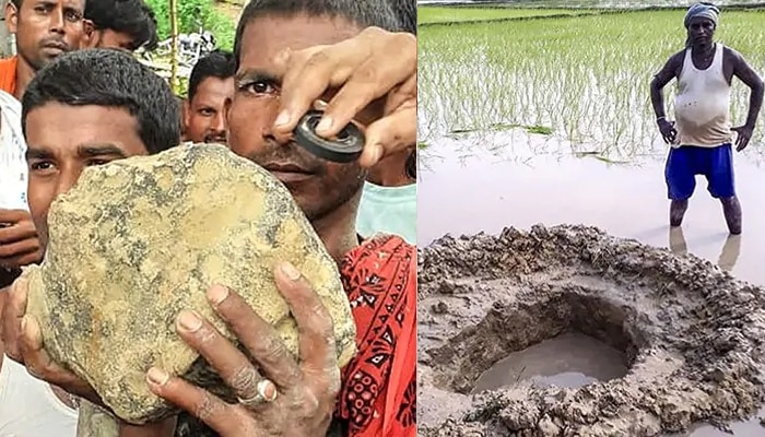 ধানক্ষেতে আছড়ে পড়ল উল্কা, খবর পেয়ে ছুটে গেলেন মুখ্যমন্ত্রী