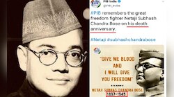 ১৮ অগাস্ট ১৯৪৫-কে সরকারিভাবে নেতাজির 'মৃত্যুদিন' ঘোষণা করে বিতর্কে পিআইবি