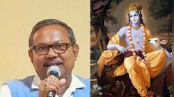 কৃষ্ণের মতো বাঁশির সুরে বেশি দুধ দেয় গরু: অসমের বিজেপি বিধায়ক দিলীপ পাল