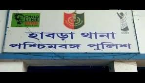 সম্পত্তির লোভে মা ও ভাইকে পিটিয়ে খুনের চেষ্টা!