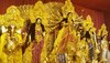 সন্তোষ মিত্র স্কোয়্যার