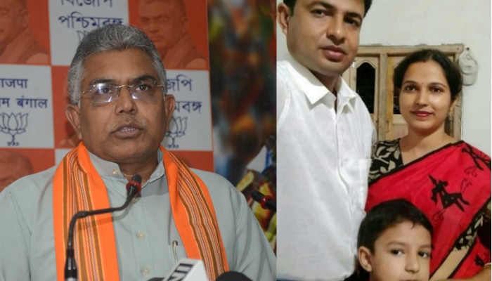 মানুষের মনে ভয় ঢুকে গিয়েছে, জিয়াগঞ্জে সিবিআই চেয়ে প্রতিক্রিয়া দিলীপের মানুষের মনে ভয় ঢুকে গিয়েছে, জিয়াগঞ্জে সিবিআই চেয়ে প্রতিক্রিয়া দিলীপের