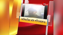 ATM হ্যাক করে টাকা লুঠ, জালিয়াতির ফাঁদ শপিং মলেও, পর্দাফাঁস প্রতারণা চক্রের