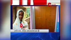 এই গোপন ঘাঁটিই ছিল ATM প্রতারণা চক্রের কন্ট্রোল রুম, জানতেন না প্রতিবেশিরাও